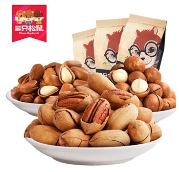 三只松鼠_坚果组合613g零食坚果特产碧根果夏威夷果开口松子原味